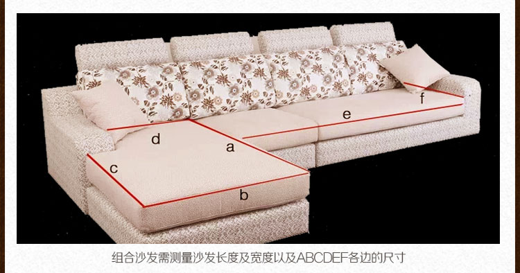 
                                        真琴欧式布艺沙发垫夏季沙发套坐垫防滑皮沙发垫子 巴黎风情 绿色 70*150cm沙发垫                