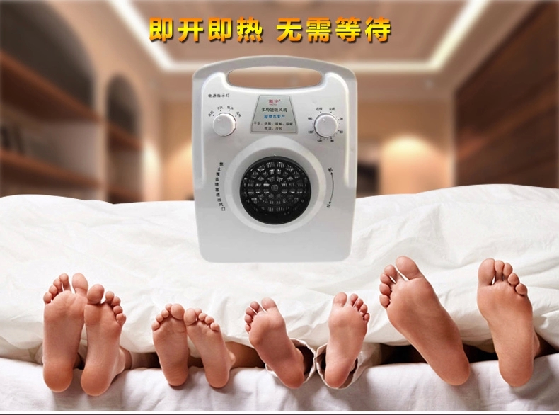 
                                        邀宇干衣机 双层烘干衣机静音可折叠家用省电 粉红色                