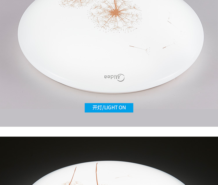 美的（Midea）LED吸顶灯卧室儿童房过道走廊阳台现代简约浪漫灯具圆形雅香12W