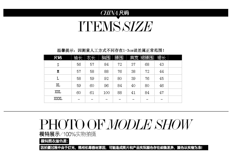 斯朵夫 2015修身大码显瘦OL气质职业套装小西服女SD214 玫红色 XXL