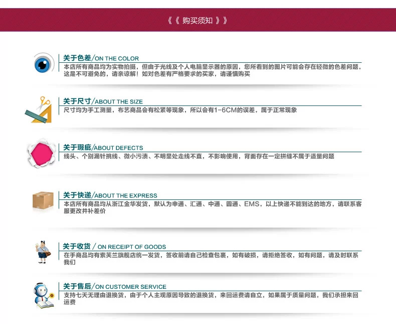 
                                        绿幽谷韩丝沙发垫四季通用坐垫防滑沙发套罩巾 粉紫色玫瑰花语 单条90*180cm+20cm垂边                