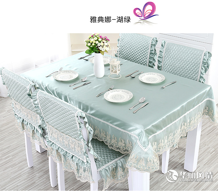 
                                        华丽风情 欧式餐桌布 布艺餐桌垫椅套套装茶几布台布 暗香园紫 6把椅子赠送130*180桌布                