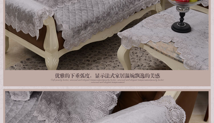 
                                        真琴 欧式沙发垫子皮沙发罩套装蕾丝坐垫 丝绒印象 浅咖色 60*60cm扶手巾                