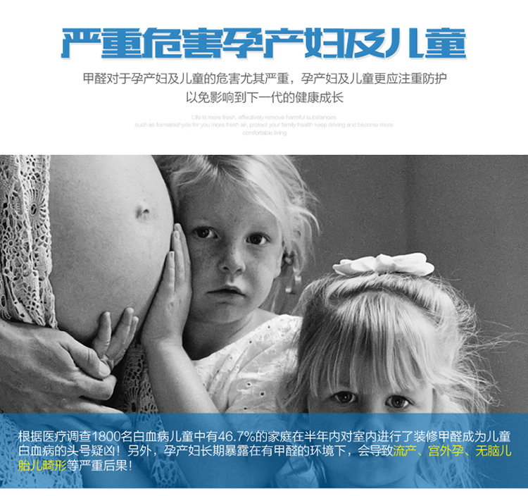 绿之源 冰箱专用净味剂保鲜盒 除甲醛活性炭碳包 去除冰箱异味杀菌环保 冰箱除味保鲜盒80g