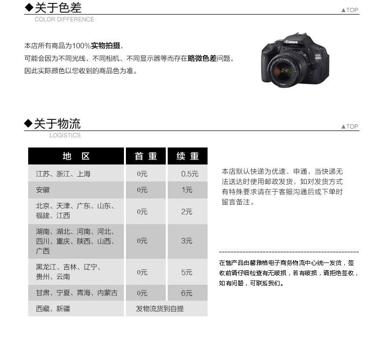 
                                        馨雅格 现代客厅装饰画浮雕画沙发背景墙挂画壁画美景抽象画无框画3D皮画浮雕画 浮雕画 60*180适合3-4米墙面                