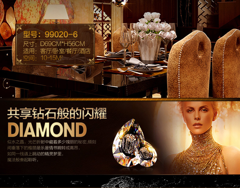 格灯堡 欧式玉石水晶吊灯客厅餐厅别墅奢华复式楼锌合金玉石吊灯99020 奢华锌合金8头