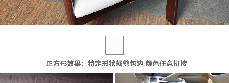 
                                                            裘朴纯羊毛沙发坐垫欧式椅子垫加厚椅垫定制冬季保暖办公室坐垫飘窗垫地毯地垫床榻学生椅子坐垫 QiuPu.时尚撞色系列产品 45*45CM方形                