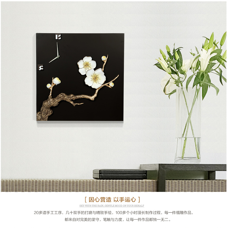 
                                        福雕家饰 装饰画钟 装饰画中式 卧室画玄关画过道画 恬静雅致风格 一剪梅 金色-深咖啡色底板 60*60*1                
