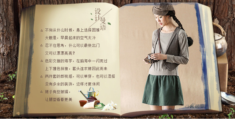 茵曼装新款简约纯色撞色拼接圆领长袖连衣裙女【8511010612】 灰绿色 M