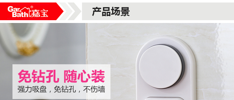 古采尼欧式皂托强力吸盘肥皂盒香皂盒浴室卫生间皂碟置物架创意时尚沥水
