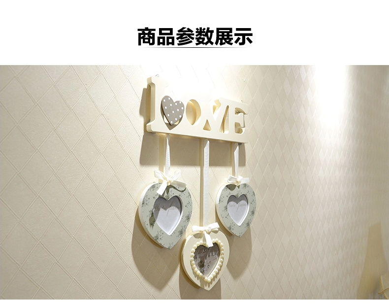 图慕 韩式相框挂墙 创意组合 影楼墙框LOVE吊坠相片框 照片墙框 LOVE吊坠心形组合 组合相框