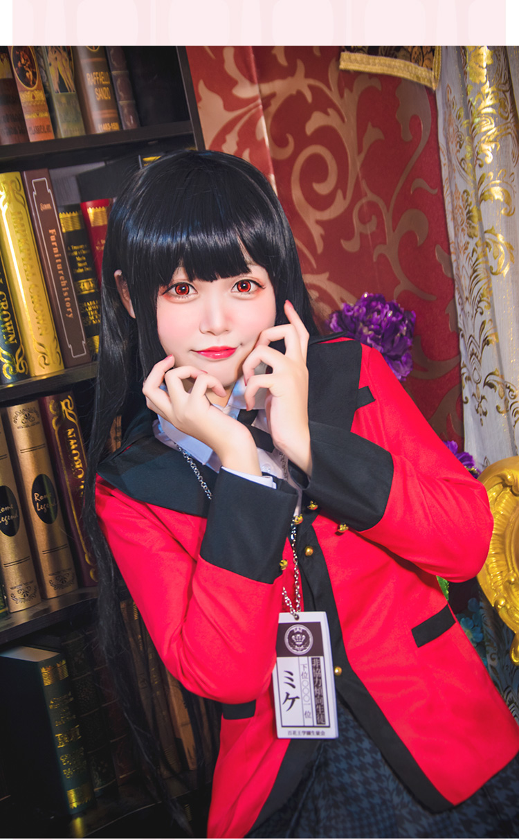狂赌之渊 蛇喰梦子cos服桃喰绮罗莉 学生会会长cosplay校服 假发狂赌