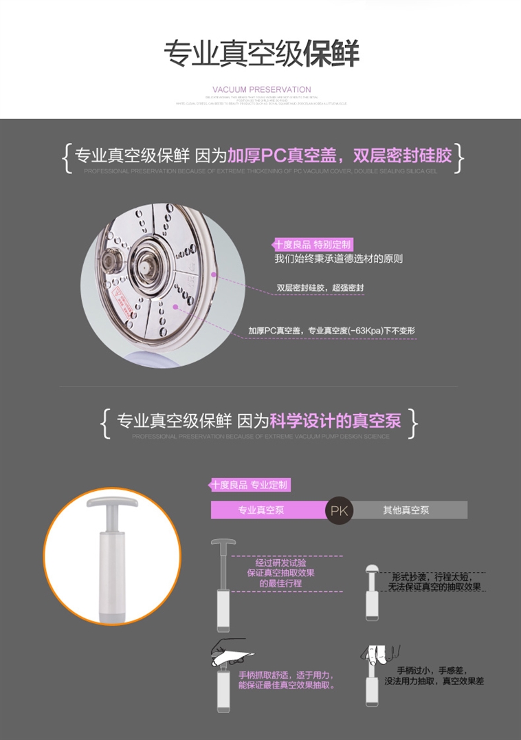 十度良品SD-983电热饭盒插电加热饭盒蒸煮热饭器 双层陶瓷内胆真空保鲜