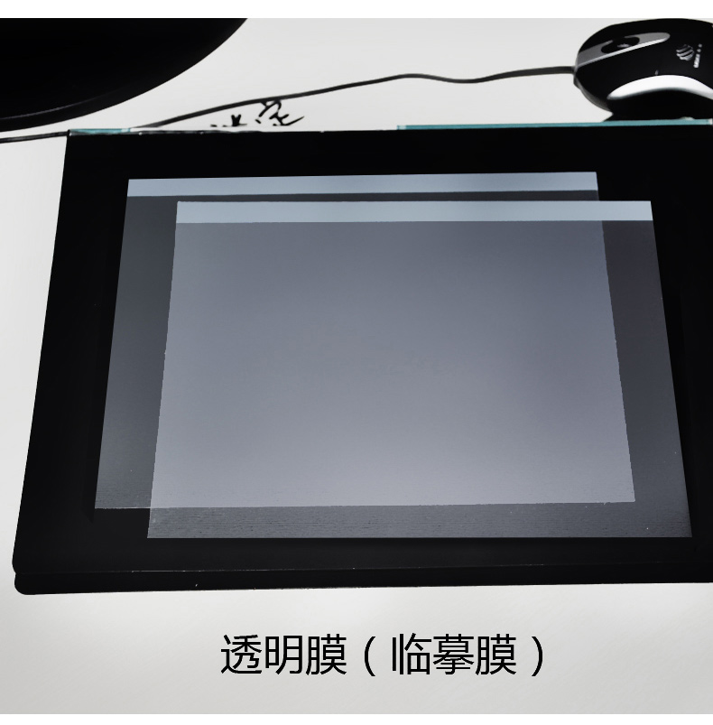 白色透明pc板_画图板 透明_透明pc板加工