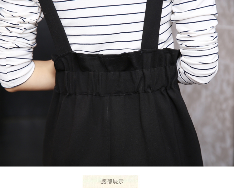 米姂2015新款女装韩版t恤休闲套装半身裙秋 9107 白色 S