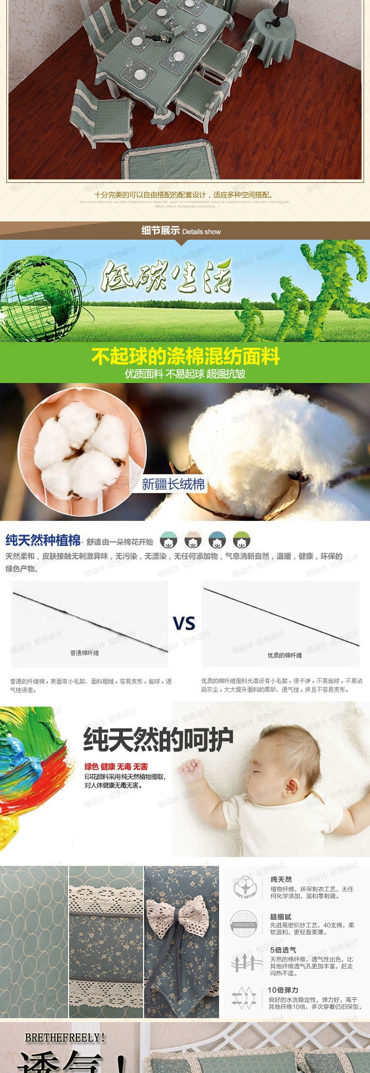 晚歌家居布艺欧式时尚棉麻布艺围裙咖啡厅厨房用品配件 秋叶静美-驼