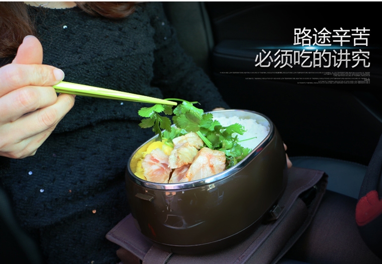 十度良品SD-950电热饭盒插电加热饭盒蒸煮热饭器不锈钢内胆真空保鲜车载专用8小时保温