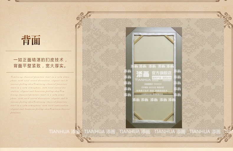 
                                        添画 手绘装饰油画客厅玄关挂画现代简欧风景油画 走廊壁画 A1 70*100CM                