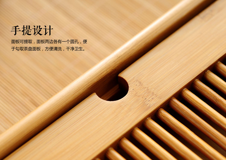 茗匠 小箱式储水茶盘  孟宗竹制茶盘 茶台茶海 功夫茶具 大中小号 大号