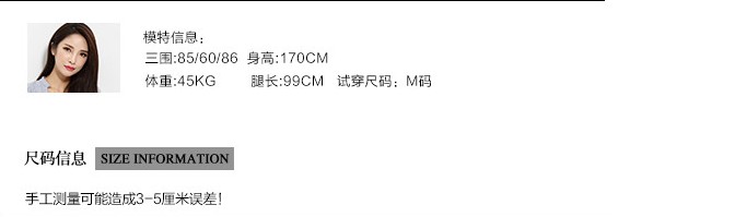谷芙妮　2015秋新款欧美风百搭简约风休闲西装小脚裤九分裤女 白色 S