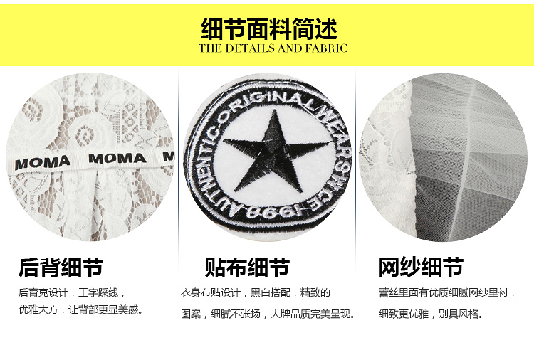秀尔之卉～时尚休闲女装夏季防晒衣长袖防紫外线女开衫立领中长款防晒服透明薄款外套 白色 M