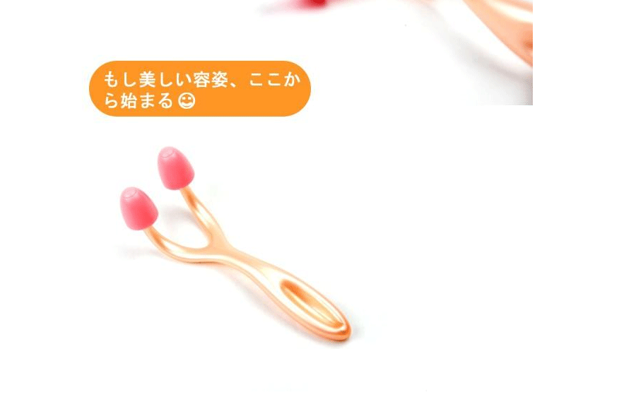 
                                        家英 美鼻子按摩器鼻梁增高器鼻翼缩小美鼻夹挺鼻器隆鼻器高鼻梁增高器鼻翼缩小矫正器神器                