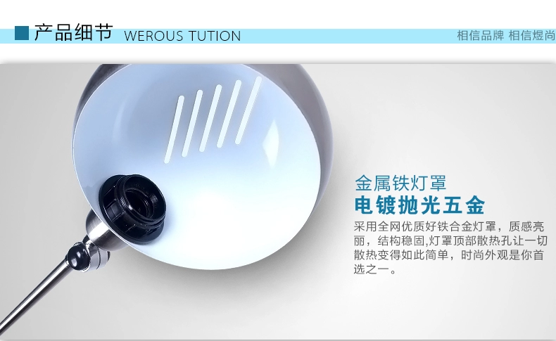 煜尚 LED护眼落地灯 客厅卧室书房床头 现代简约工作 学习钢琴 阅读宜家铁艺台灯具 银色配3W LED灯泡