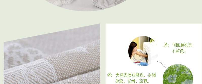 
                                        绿幽谷 凉席亚麻凉席三件套竹纤维双人空调亚麻席子夏凉可折叠床席 驼色菱形花 2.0米床适用                