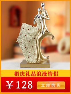 欣润家居创意 丘比特小天使 人物摆件实用女生日礼物摆设 三个一套
