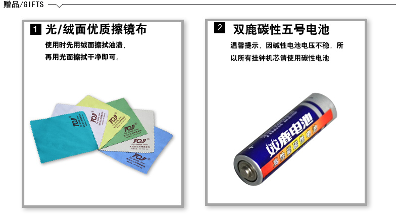 
                                        凯琴（KAIQIN）客厅床头创意座钟 欧式木质时尚台钟 个性坐钟 静音复古钟表 图片色                