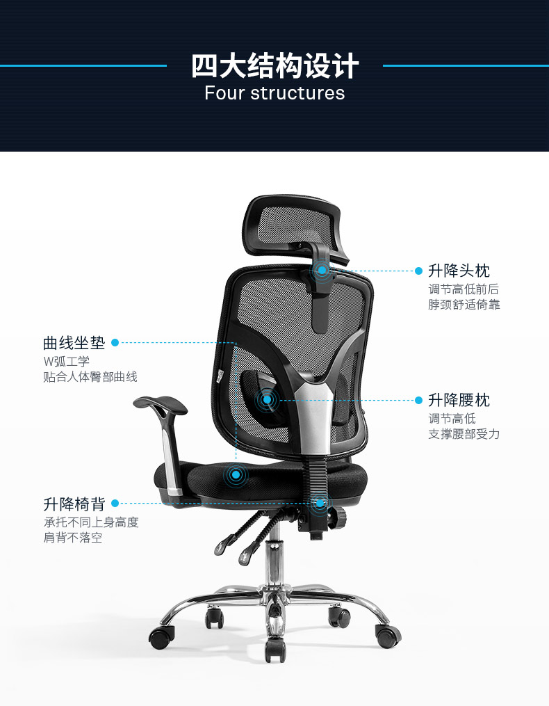 西昊/sihoo 人体工学电脑椅 办公椅可躺 会议椅 电竞椅 椅子家用转椅