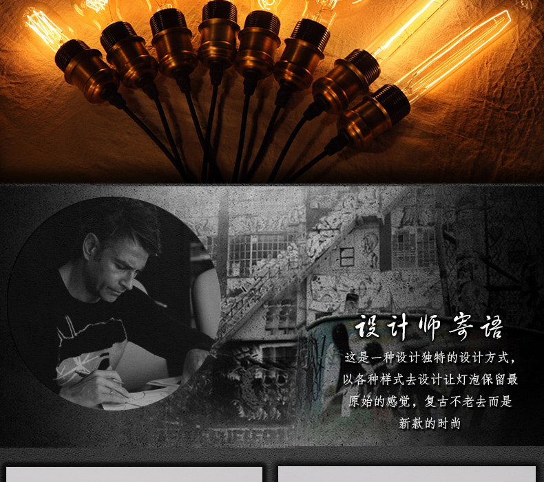 帕克丹顿 复古LED光源E27 大螺旋口钨丝白炽灯球泡 创意爱迪生灯泡 ST64