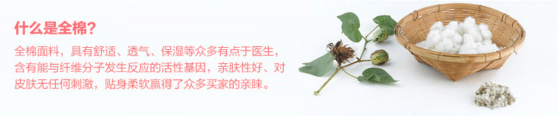 
                                        家纺节菲依班纯棉毛巾被单人双人床单夏季午睡空调毛毯加厚儿童盖毯特价 小圆点蓝 150*200cm                