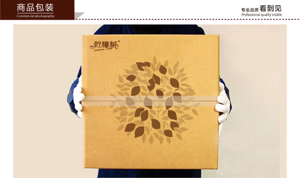 柠檬树 实木相框照片墙组合 客厅创意欧式相框7寸10寸相片墙 黑白框 送唱片无波普风潮画芯