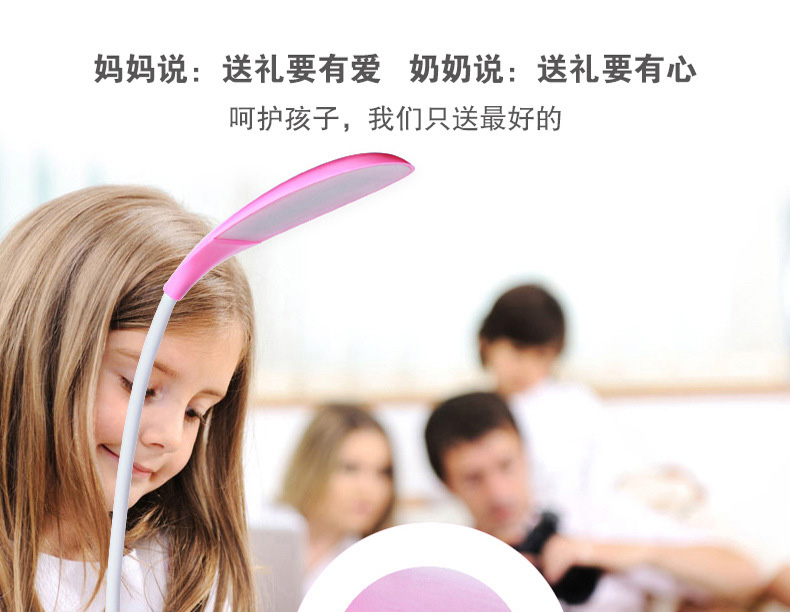MDZG LED台灯卧室床头护眼灯学生学习工作书房充电台灯 USB台灯小台灯 白色