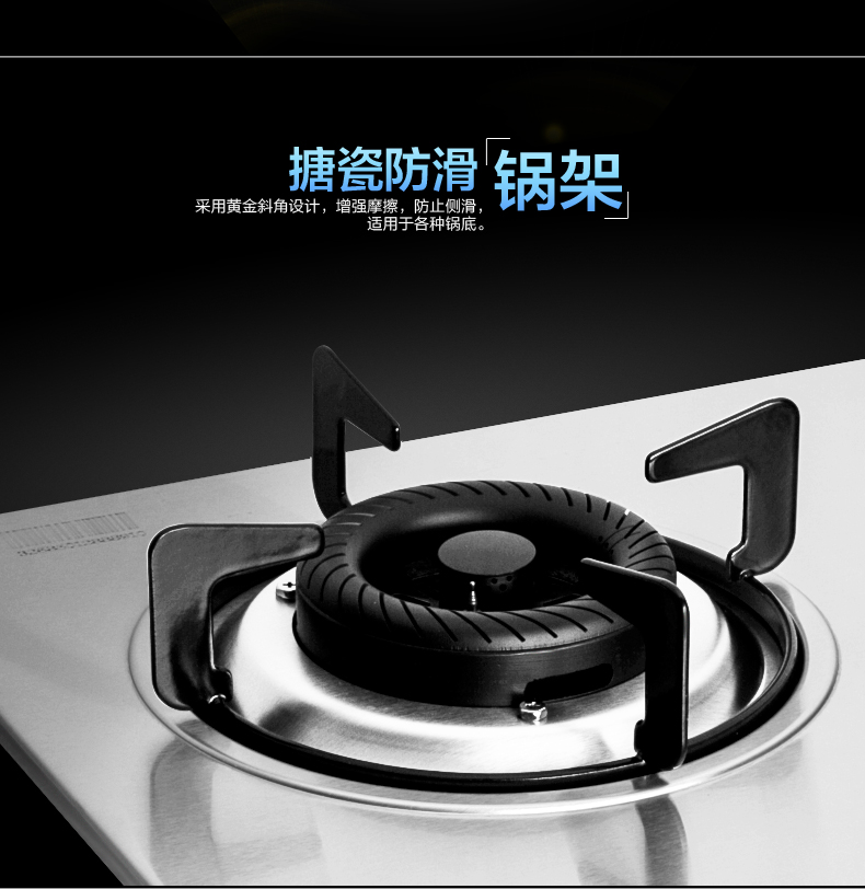 美的（Midea）DJ103S JZY-Q213侧吸抽油烟机 燃气灶具烟灶套餐 液化气