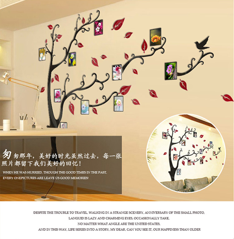 孖堡家居 亚克力水晶立体墙贴 餐厅卧室走廊玄关客厅电视沙发背景创意装饰贴壁贴 相框树 红叶黑树枝 树干在左 大号