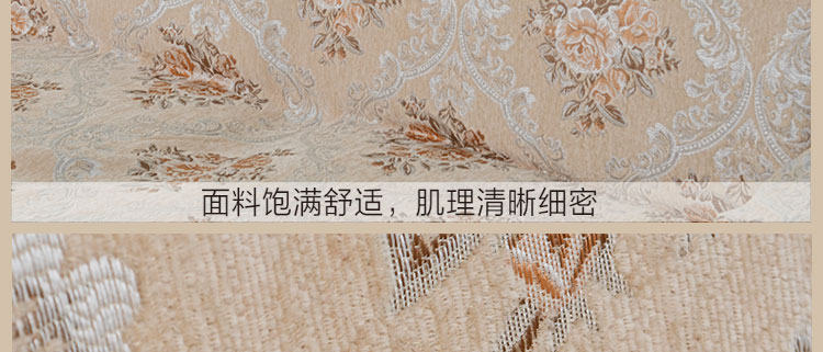 
                                                            月和家思 全盖沙发套加厚防滑布艺雪尼尔四季通用欧式沙发罩盖巾 倾世芳华 灰色 大二人位180*280cm                