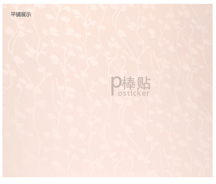 
                                        华庭丽娜 高雅素色墙贴纸壁纸 卧室办公室简约墙纸家具翻新贴自粘直接贴防水装饰贴 白色藤蔓 90cm宽*5M长                