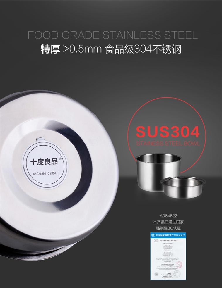 十度良品SD-980电热饭盒插电加热饭盒蒸煮热饭器不锈钢内胆真空保鲜免水加热8小时保温