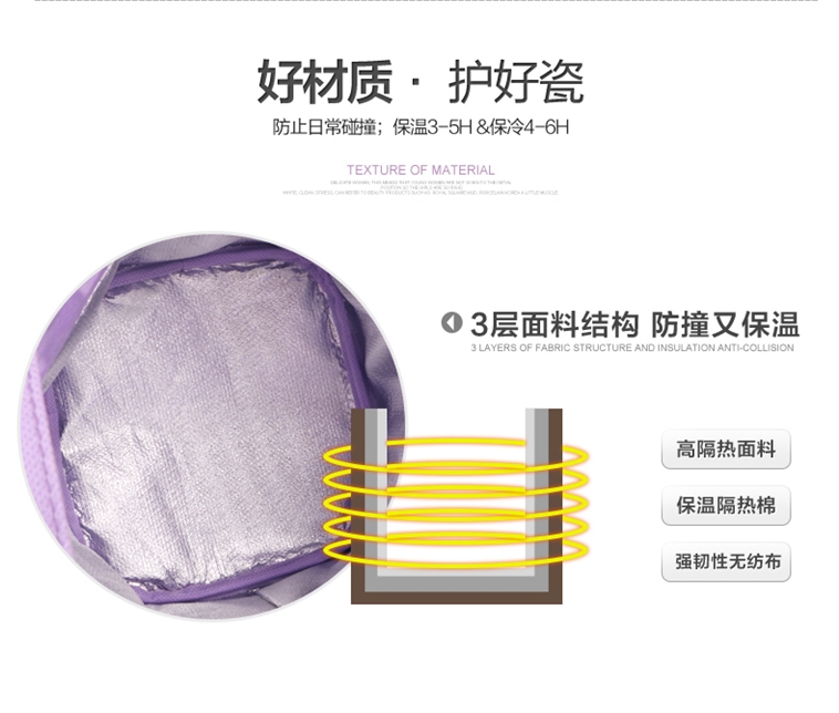 十度良品SD-983电热饭盒插电加热饭盒蒸煮热饭器 双层陶瓷内胆真空保鲜