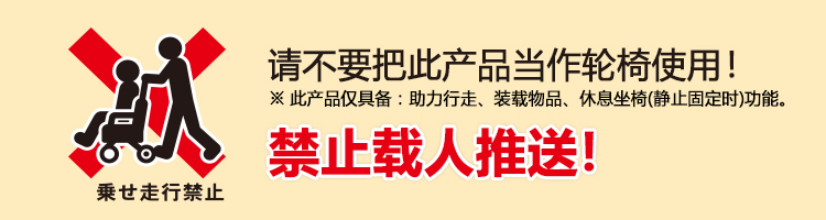 
                                        子闻 老年购物车买菜车爬楼手推车 白色不带脚踏                