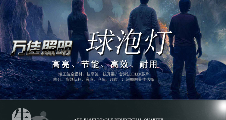 饰嘉LED灯泡 尖泡灯蜡烛灯拉尾灯节能灯泡 尖泡款式银色外壳E27 7W白色光