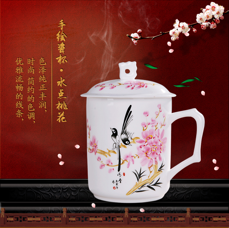 
                                        【敬瓷坊】景德镇骨瓷茶杯 手绘陶瓷杯子 带盖 泡茶杯绿茶杯 办公杯 会议杯 大容量水杯 竹报平安                