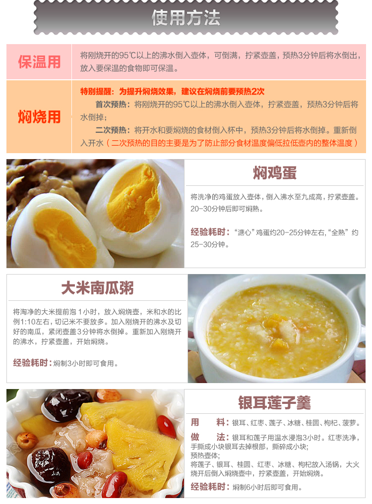 希乐真空焖烧壶  宝宝儿童保温汤罐保温饭盒 焖烧杯罐 保温壶粥桶 黑色 800ml