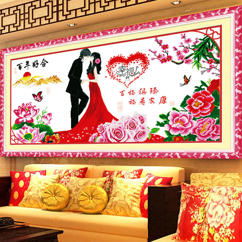 
                                        爱度ks 印花十字绣 百年好合婚礼婚庆客厅图新郎新娘结婚喜庆人物系列 幸福约定尺寸约147*75cm 婚庆喜庆佳选                