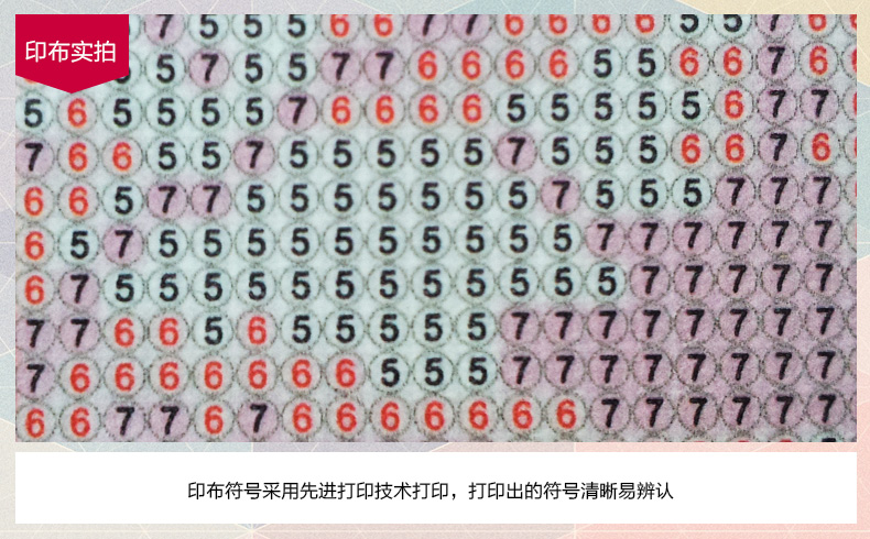 
                                        宜家绣艺 十字绣客厅新款5d钻石画满钻卧室 十字绣钻石绣客厅系列大幅 5D版钻石画--100x37厘米  新手推荐                