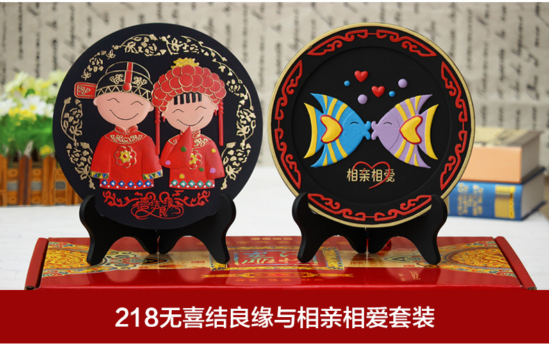
                                                            集里雅韵 活性炭雕工艺品订婚庆礼品新婚房摆件实用闺蜜结婚礼物纪念日创意客厅电视柜酒柜摆设 218永结同心+相亲相爱实惠套装                