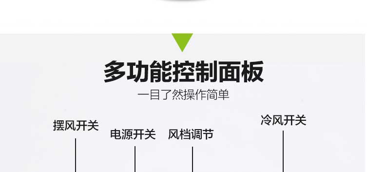 现代空调扇单冷家用冷气扇加湿冷风扇移动制冷机遥控静音移动 升级版