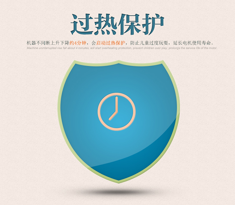 【全国包邮 包安装】欧兰特电动晾衣架 晒衣架 电动晾衣机 电动遥控升降晾衣架 电动晾衣架 银色T161照明升降